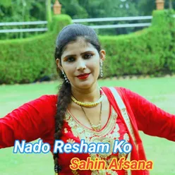 Nado Resham Ko